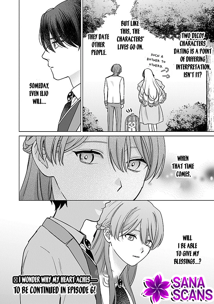 Cecilia-chan Loves the Losing Hero. Chapter 5 Page 28